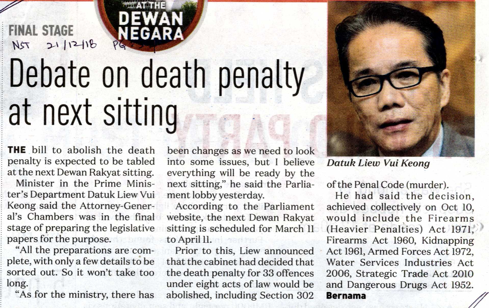 NST 21122018