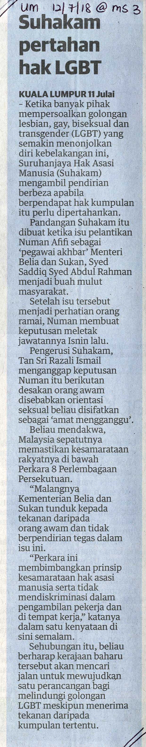 UM 12072018