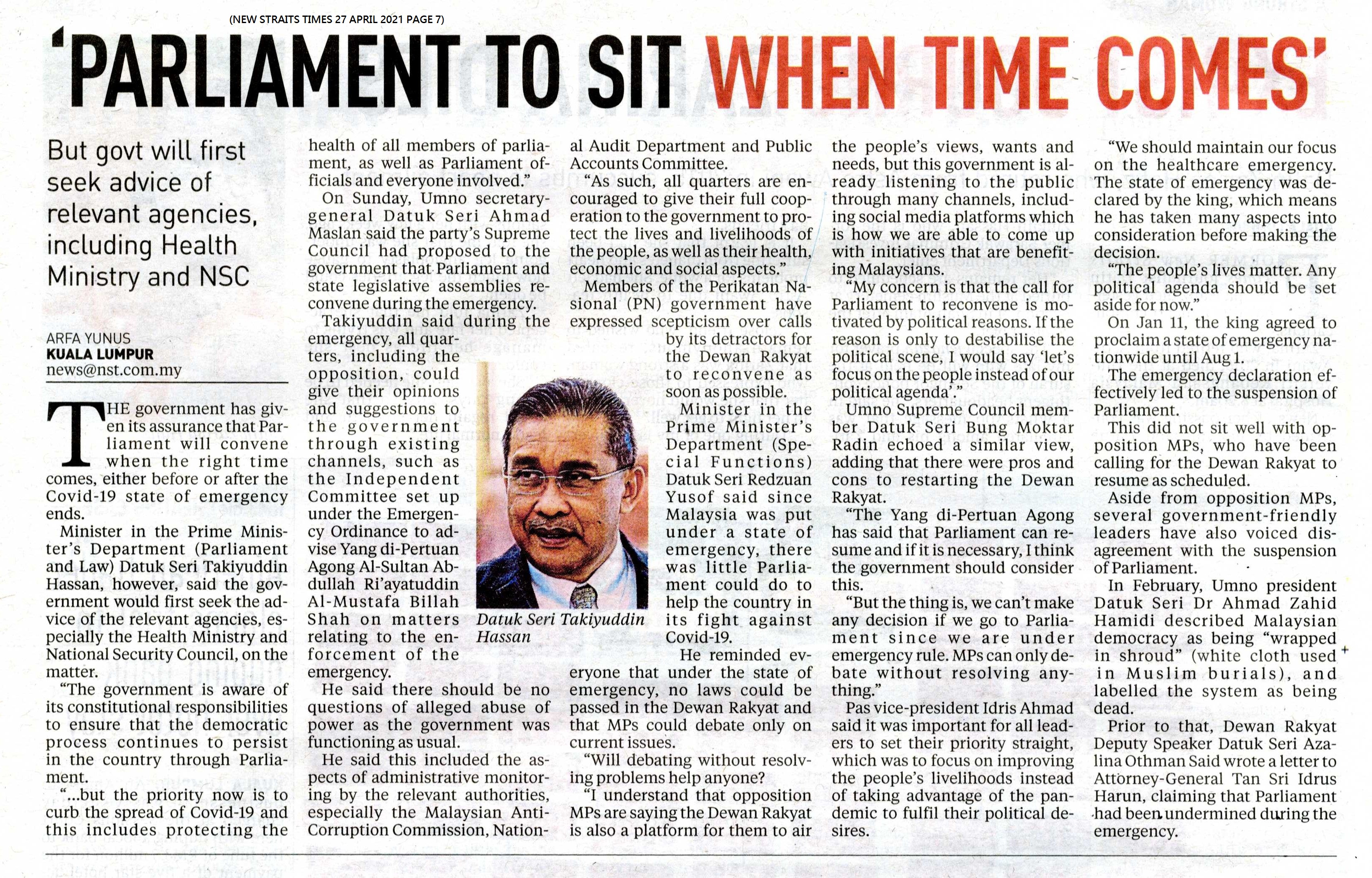 NST