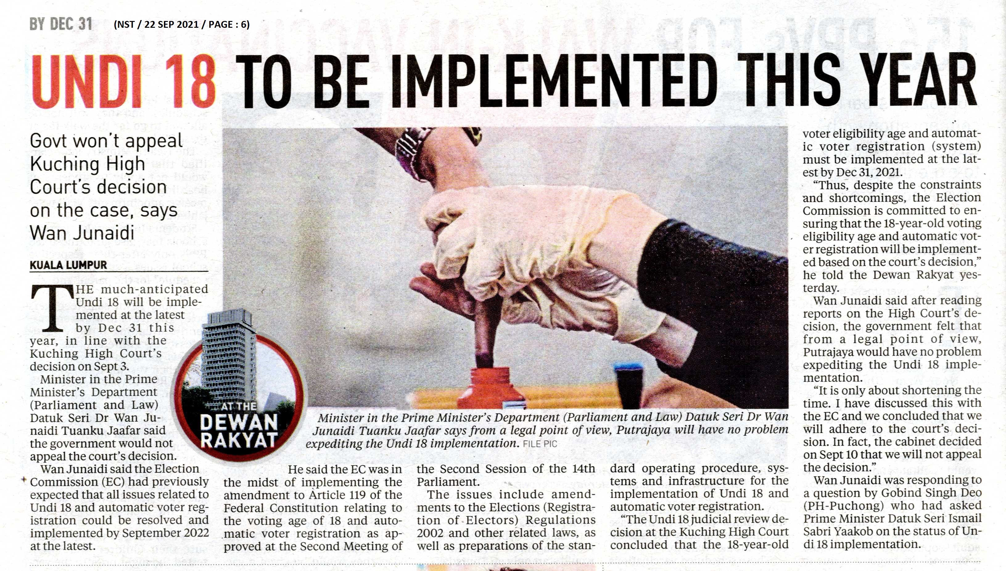 NST