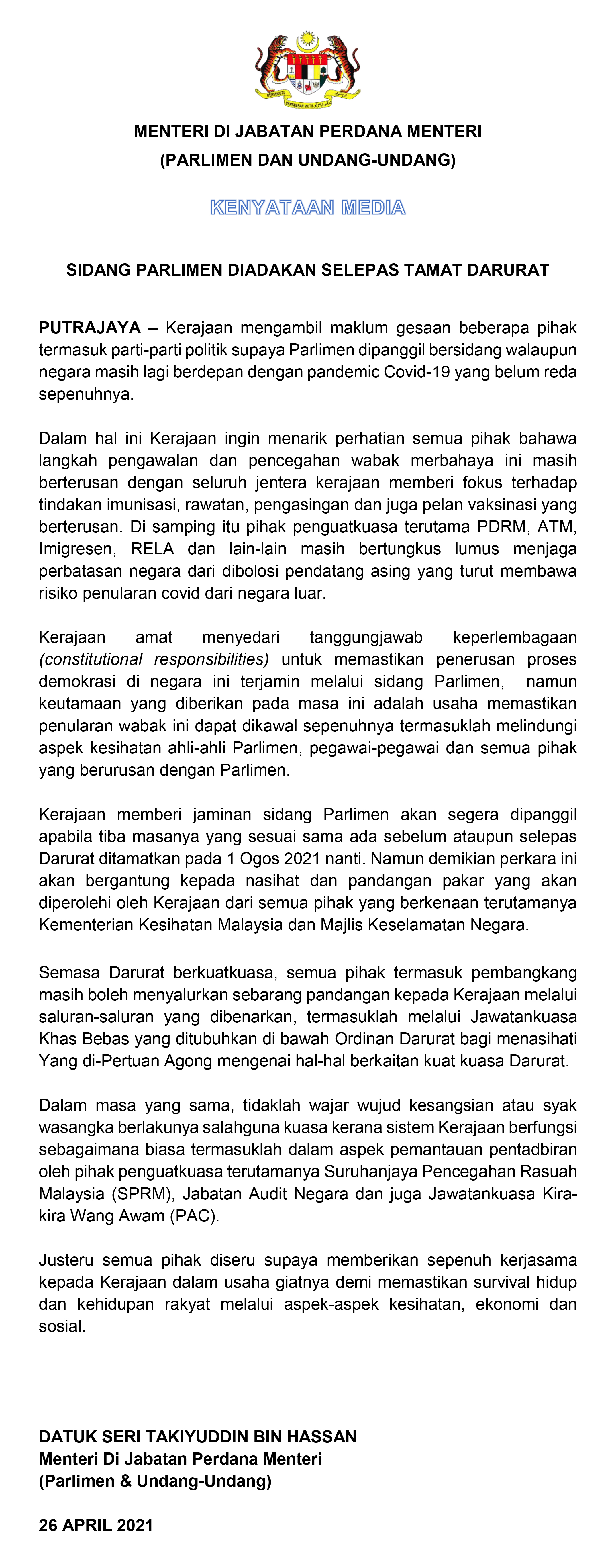 DARURAT