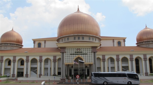 1LAWATAN KERJA MAHKAMAH KUANTAN