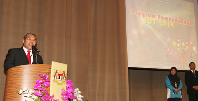 1PERASMIAN PROGRAM PEMBUDAYAAN ICT BHEUU 2014
