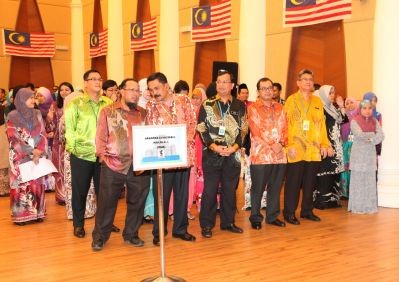 4PERHIMPUNAN BHEUU BULAN JULAI 2014