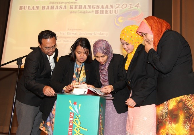 10PERTANDINGAN CABARAN BIJAK BAHASA BHEUU 2014