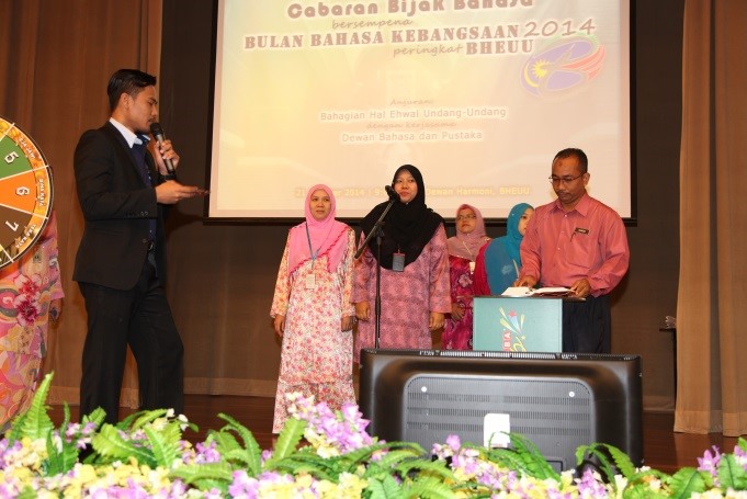 14PERTANDINGAN CABARAN BIJAK BAHASA BHEUU 2014