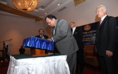 3MAJLIS_PENYERAHAN_PROJEK_EKEHAKIMAN_SEMENANJUNG_14052012
